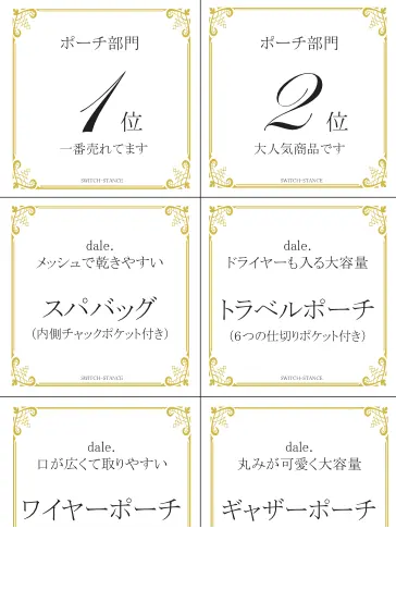 ポップ タイプ 07